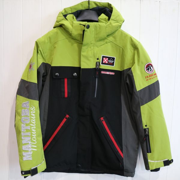 Куртка горнолыжная KILLTEC Bobic 20691-200 JR детская